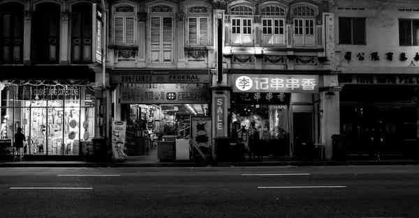 大数据包含设备数据的行业文章