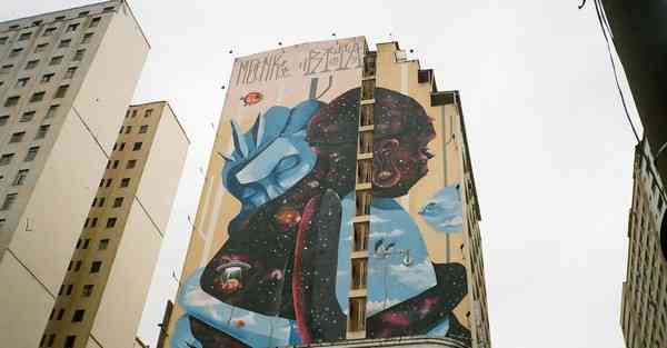 大数据影视软件