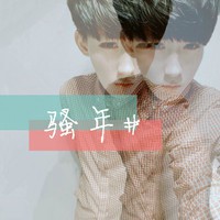 诸葛祥克先